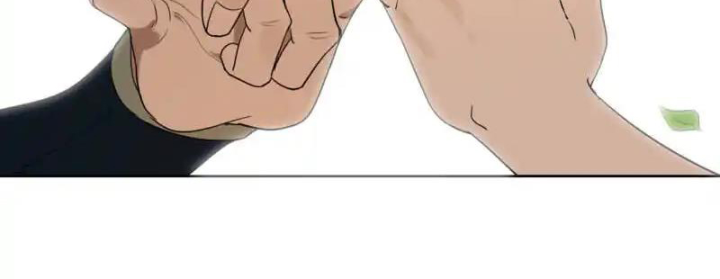 Long Hội: Thần Chiến Tranh Và Linh Cốt Tinh Chapter 20 - Trang 2