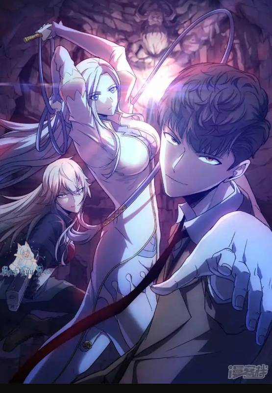 Long Hội: Thần Chiến Tranh Và Linh Cốt Tinh Chapter 21 - Trang 2