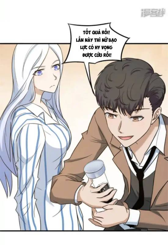 Long Hội: Thần Chiến Tranh Và Linh Cốt Tinh Chapter 21 - Trang 2