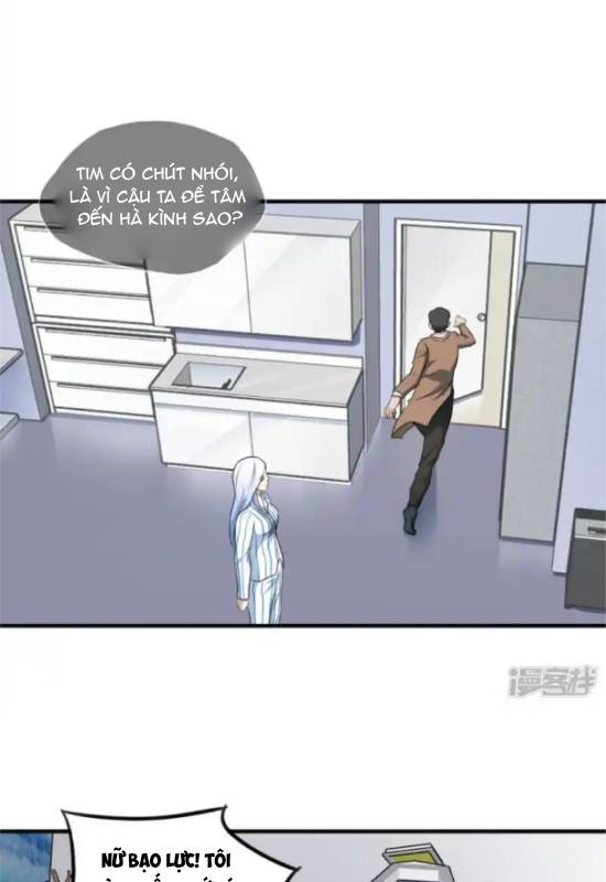 Long Hội: Thần Chiến Tranh Và Linh Cốt Tinh Chapter 21 - Trang 2