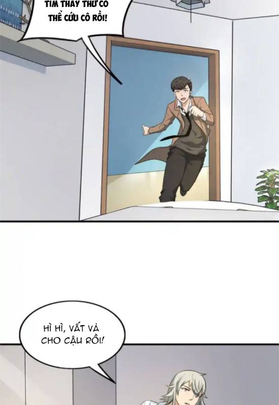 Long Hội: Thần Chiến Tranh Và Linh Cốt Tinh Chapter 21 - Trang 2