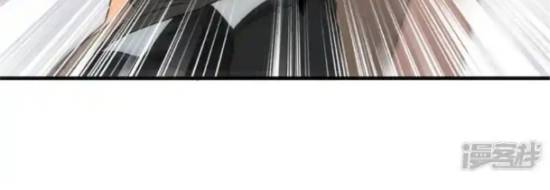 Long Hội: Thần Chiến Tranh Và Linh Cốt Tinh Chapter 21 - Trang 2