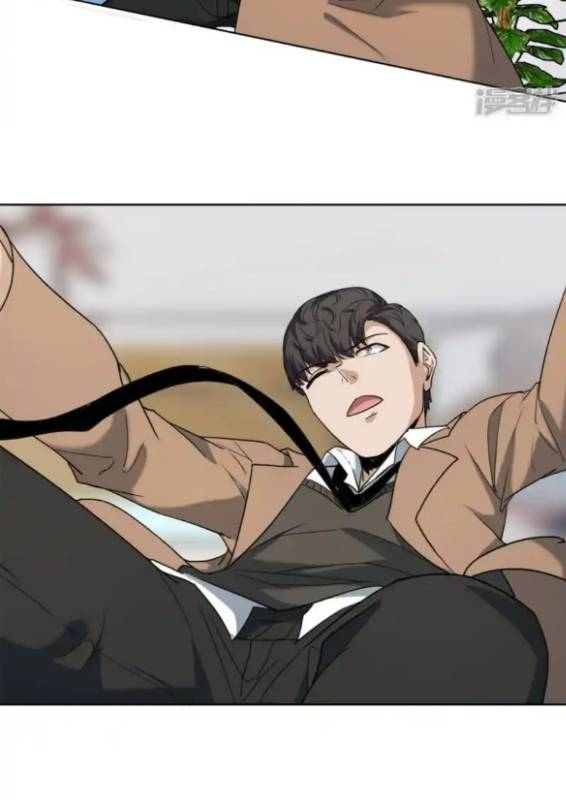 Long Hội: Thần Chiến Tranh Và Linh Cốt Tinh Chapter 21 - Trang 2