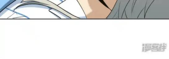 Long Hội: Thần Chiến Tranh Và Linh Cốt Tinh Chapter 22 - Trang 2