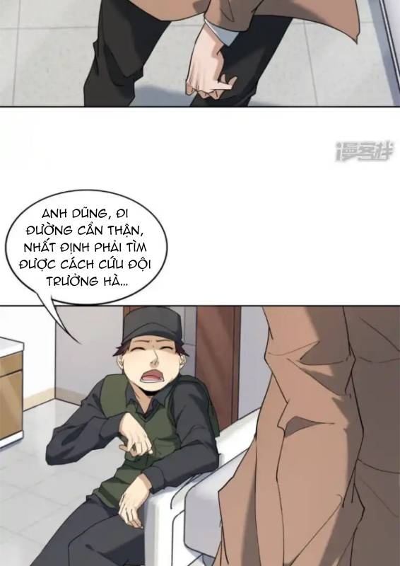 Long Hội: Thần Chiến Tranh Và Linh Cốt Tinh Chapter 22 - Trang 2