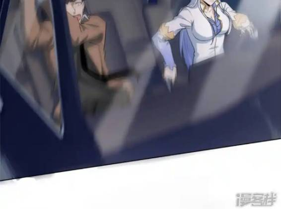 Long Hội: Thần Chiến Tranh Và Linh Cốt Tinh Chapter 22 - Trang 2