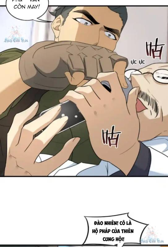 Long Hội: Thần Chiến Tranh Và Linh Cốt Tinh Chapter 22 - Trang 2
