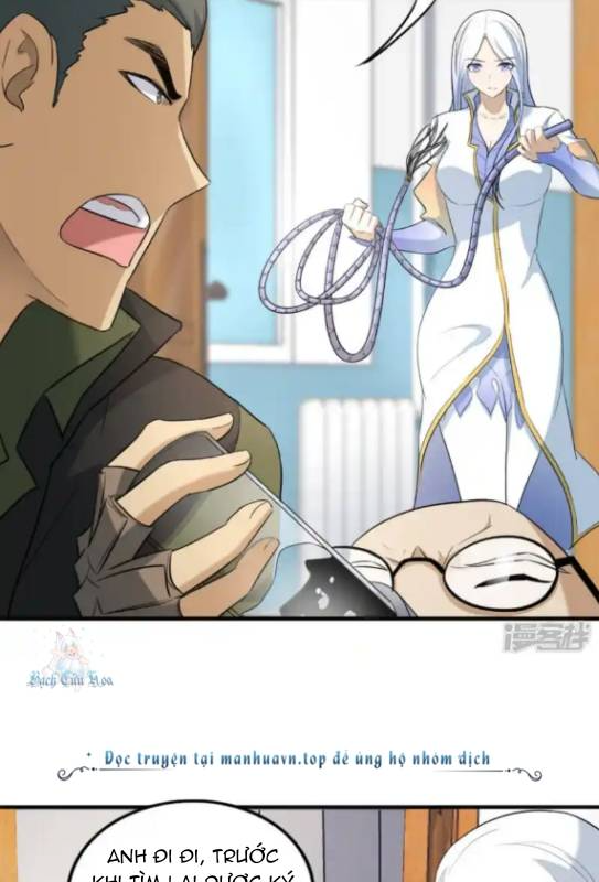 Long Hội: Thần Chiến Tranh Và Linh Cốt Tinh Chapter 22 - Trang 2