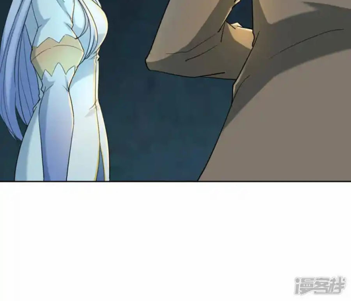 Long Hội: Thần Chiến Tranh Và Linh Cốt Tinh Chapter 23 - Trang 2