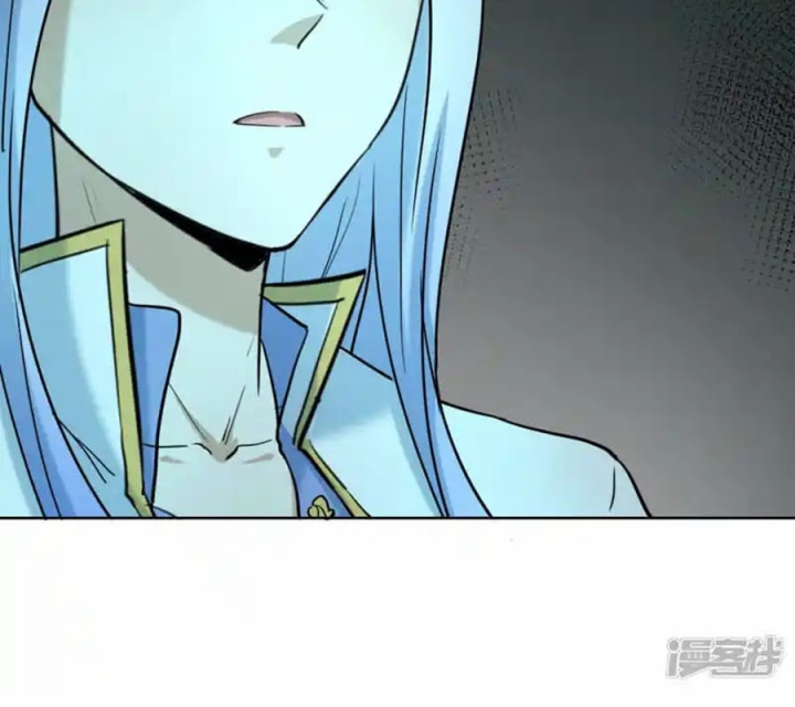 Long Hội: Thần Chiến Tranh Và Linh Cốt Tinh Chapter 23 - Trang 2