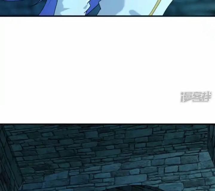 Long Hội: Thần Chiến Tranh Và Linh Cốt Tinh Chapter 23 - Trang 2