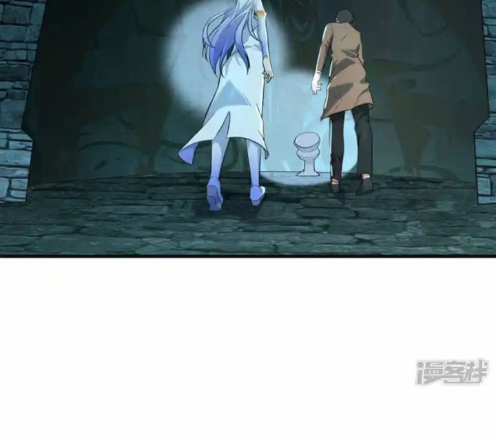 Long Hội: Thần Chiến Tranh Và Linh Cốt Tinh Chapter 23 - Trang 2