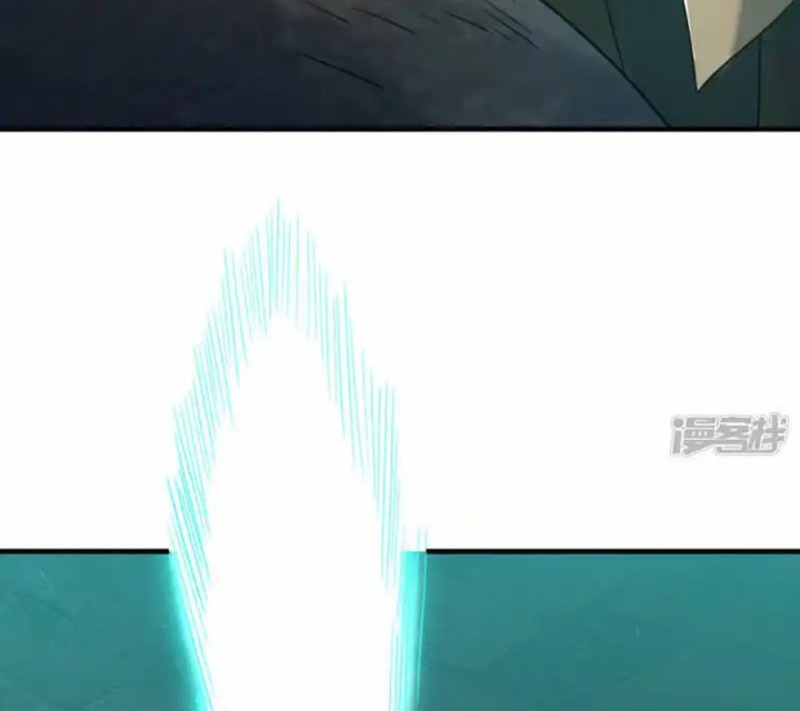 Long Hội: Thần Chiến Tranh Và Linh Cốt Tinh Chapter 23 - Trang 2