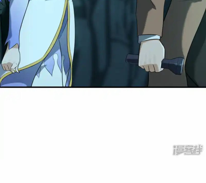 Long Hội: Thần Chiến Tranh Và Linh Cốt Tinh Chapter 23 - Trang 2