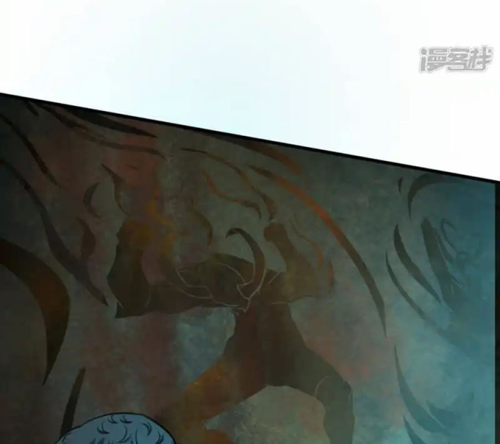 Long Hội: Thần Chiến Tranh Và Linh Cốt Tinh Chapter 23 - Trang 2