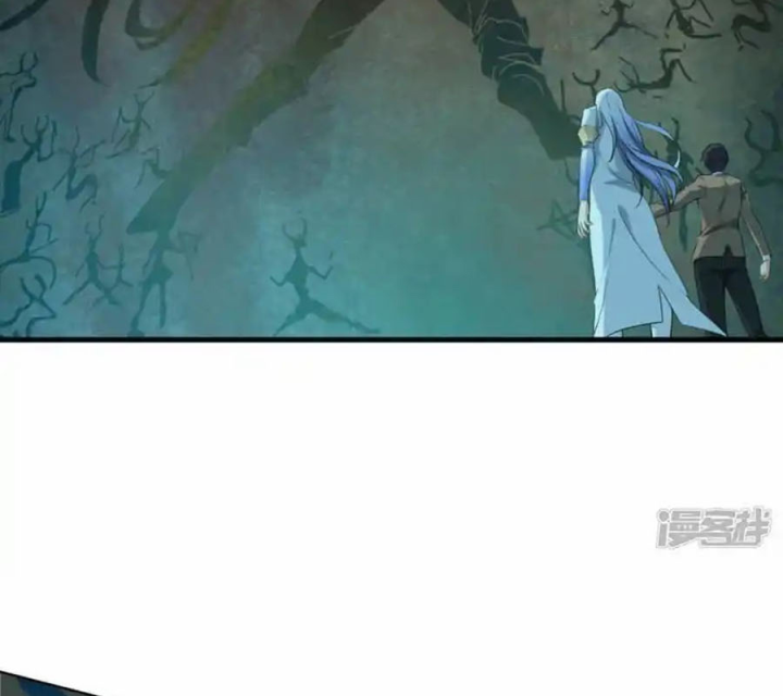 Long Hội: Thần Chiến Tranh Và Linh Cốt Tinh Chapter 23 - Trang 2