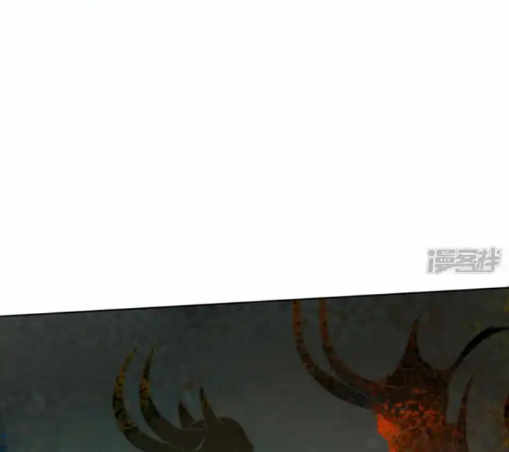 Long Hội: Thần Chiến Tranh Và Linh Cốt Tinh Chapter 23 - Trang 2