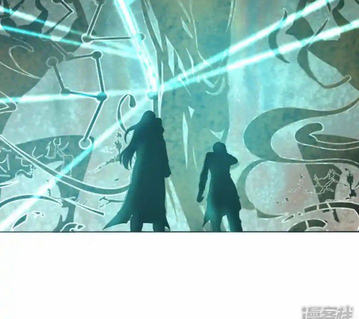 Long Hội: Thần Chiến Tranh Và Linh Cốt Tinh Chapter 23 - Trang 2