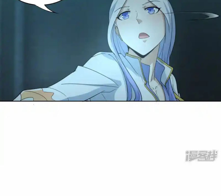 Long Hội: Thần Chiến Tranh Và Linh Cốt Tinh Chapter 23 - Trang 2