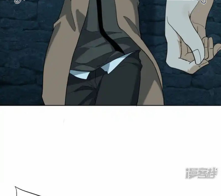 Long Hội: Thần Chiến Tranh Và Linh Cốt Tinh Chapter 23 - Trang 2