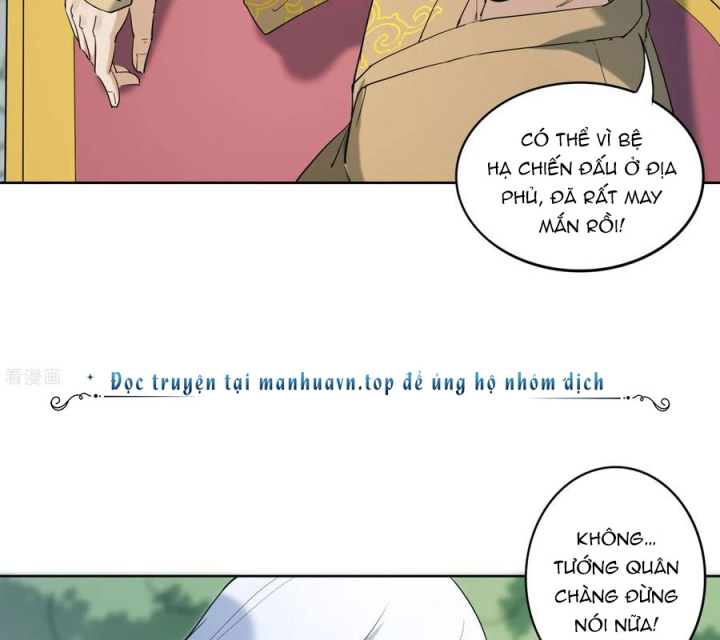 Long Hội: Thần Chiến Tranh Và Linh Cốt Tinh Chapter 24 - Trang 2