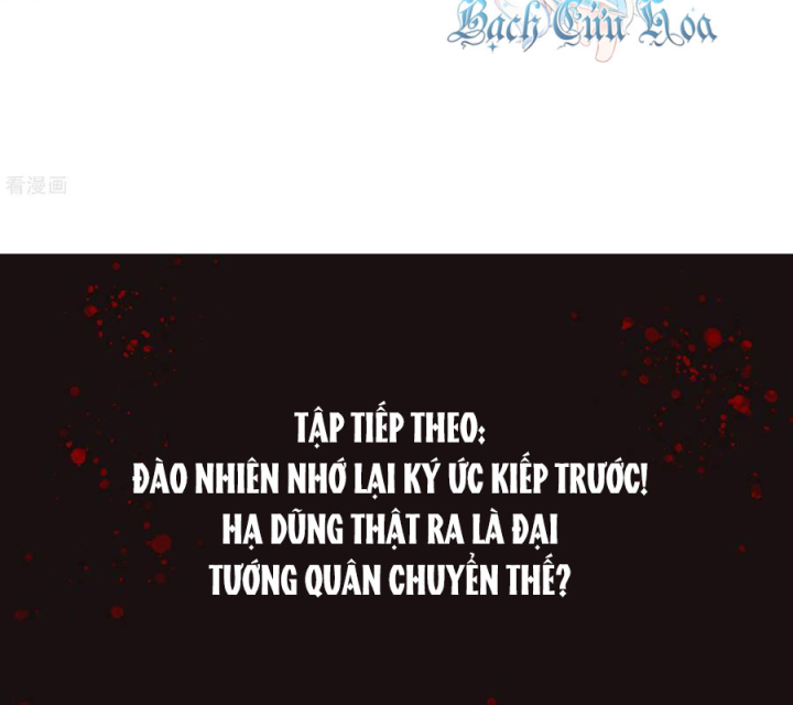 Long Hội: Thần Chiến Tranh Và Linh Cốt Tinh Chapter 24 - Trang 2