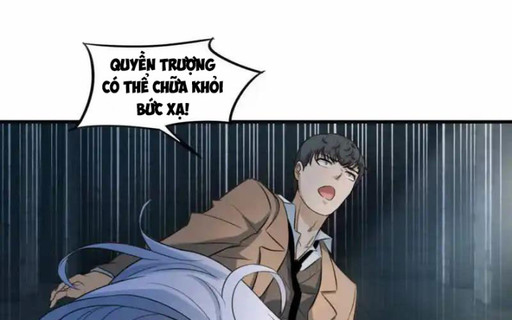 Long Hội: Thần Chiến Tranh Và Linh Cốt Tinh Chapter 25 - Trang 2