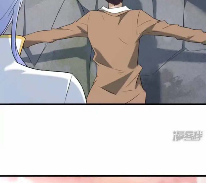 Long Hội: Thần Chiến Tranh Và Linh Cốt Tinh Chapter 26 - Trang 2