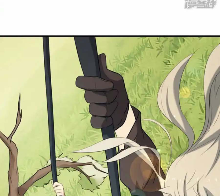 Long Hội: Thần Chiến Tranh Và Linh Cốt Tinh Chapter 26 - Trang 2