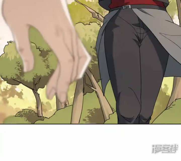 Long Hội: Thần Chiến Tranh Và Linh Cốt Tinh Chapter 26 - Trang 2