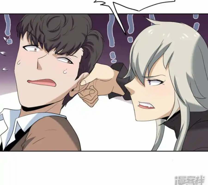 Long Hội: Thần Chiến Tranh Và Linh Cốt Tinh Chapter 26 - Trang 2