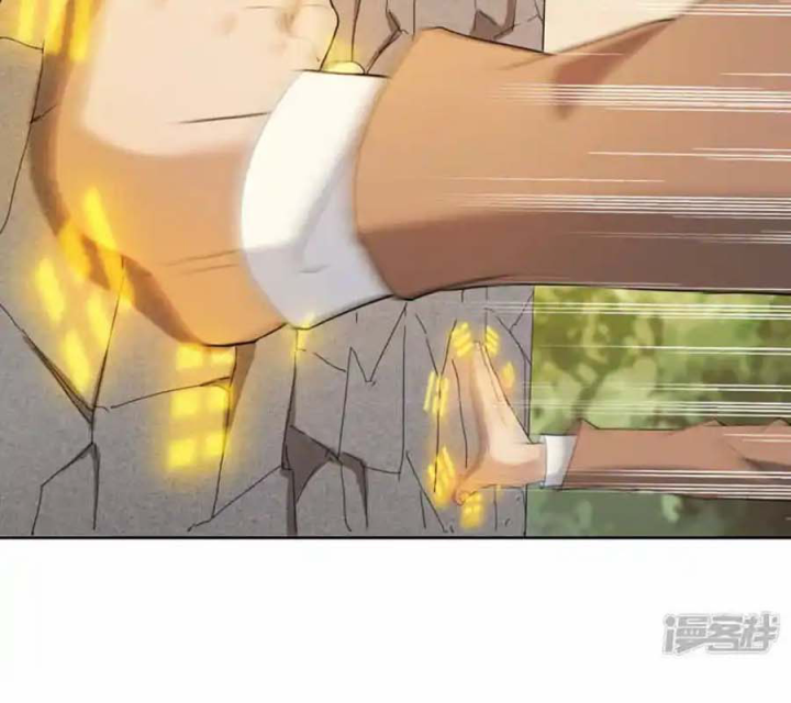 Long Hội: Thần Chiến Tranh Và Linh Cốt Tinh Chapter 26 - Trang 2