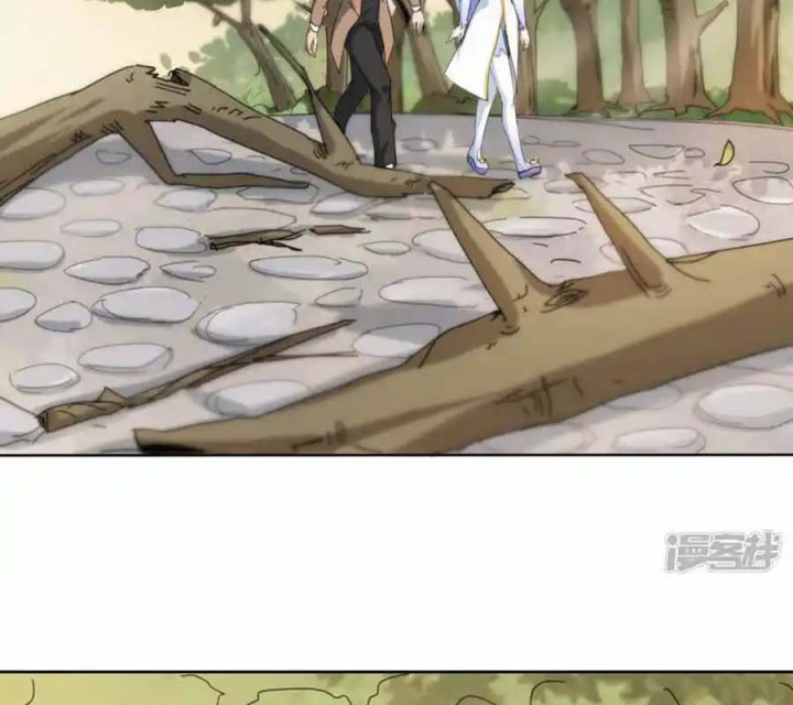 Long Hội: Thần Chiến Tranh Và Linh Cốt Tinh Chapter 26 - Trang 2