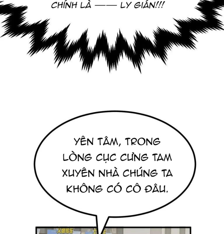 Giả Gái Chơi Game Hẹn Hò Chapter 73 - Trang 2