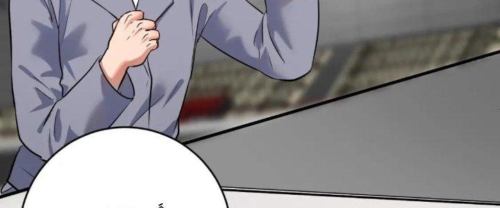 Thành Tựu Của Ta Rất Nhiều Chapter 196 - Trang 3