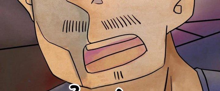 Thành Tựu Của Ta Rất Nhiều Chapter 196 - Trang 3