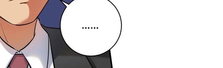 Thành Tựu Của Ta Rất Nhiều Chapter 196 - Trang 3