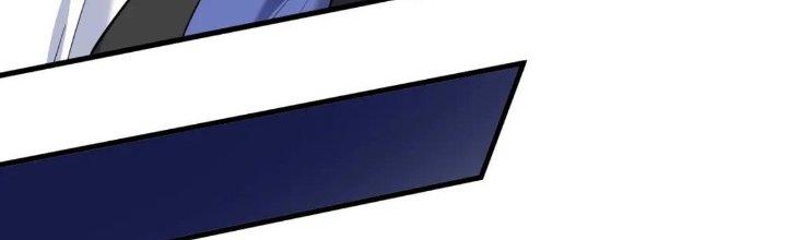 Thành Tựu Của Ta Rất Nhiều Chapter 196 - Trang 3