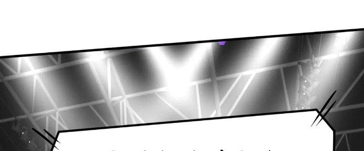 Thành Tựu Của Ta Rất Nhiều Chapter 196 - Trang 3