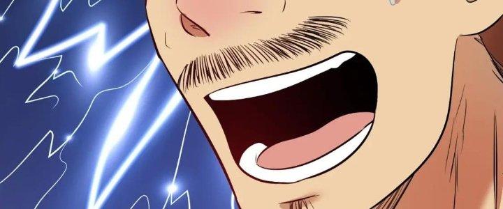 Thành Tựu Của Ta Rất Nhiều Chapter 196 - Trang 3