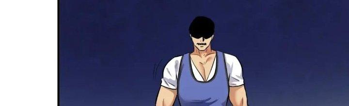 Thành Tựu Của Ta Rất Nhiều Chapter 196 - Trang 3