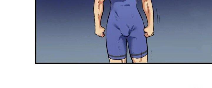 Thành Tựu Của Ta Rất Nhiều Chapter 196 - Trang 3