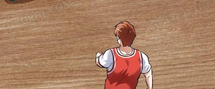 Thành Tựu Của Ta Rất Nhiều Chapter 196 - Trang 3