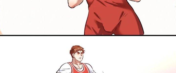 Thành Tựu Của Ta Rất Nhiều Chapter 196 - Trang 3