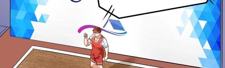 Thành Tựu Của Ta Rất Nhiều Chapter 196 - Trang 3