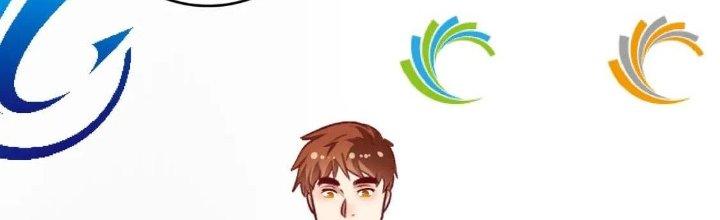 Thành Tựu Của Ta Rất Nhiều Chapter 196 - Trang 3