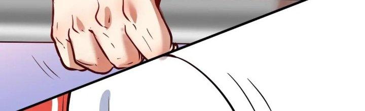 Thành Tựu Của Ta Rất Nhiều Chapter 196 - Trang 3