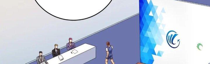 Thành Tựu Của Ta Rất Nhiều Chapter 196 - Trang 3