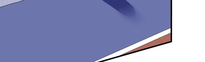 Thành Tựu Của Ta Rất Nhiều Chapter 196 - Trang 3