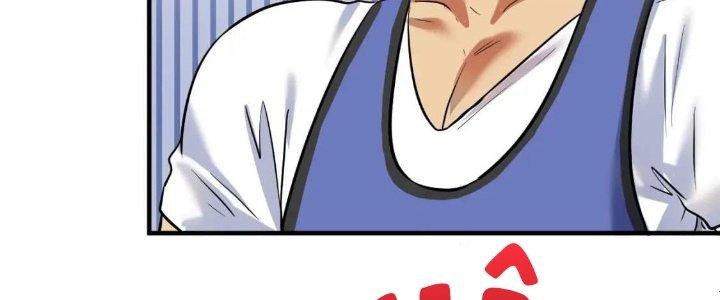 Thành Tựu Của Ta Rất Nhiều Chapter 196 - Trang 3